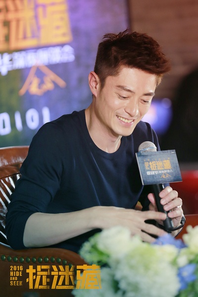 捉迷藏剧照的剧照