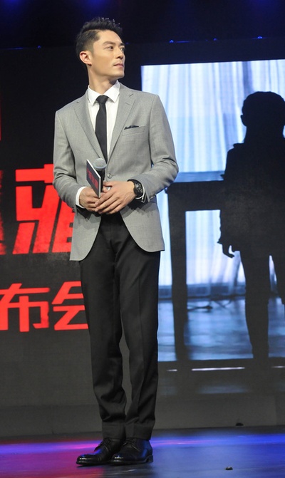 捉迷藏剧照的剧照