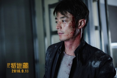 捉迷藏剧照的剧照