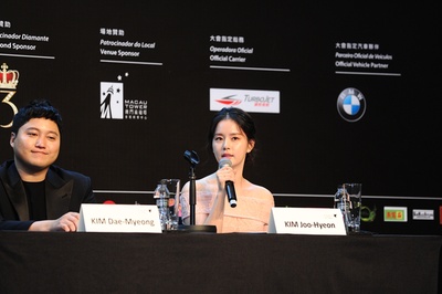 捉迷藏剧照的剧照