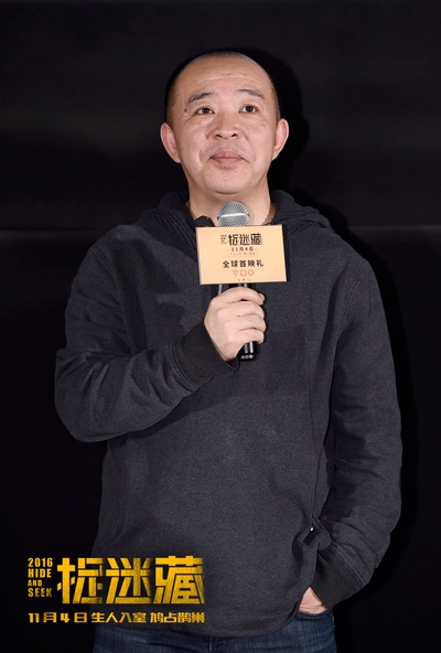 捉迷藏剧照的剧照