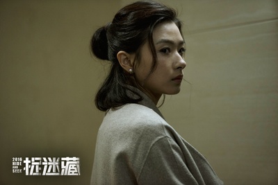 捉迷藏剧照的剧照