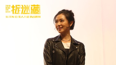 捉迷藏剧照的剧照