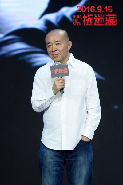 捉迷藏剧照的剧照