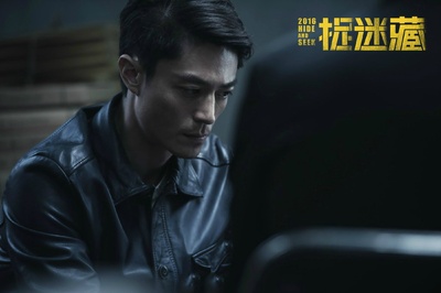 捉迷藏剧照的剧照