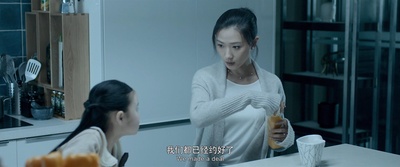 捉迷藏剧照的剧照