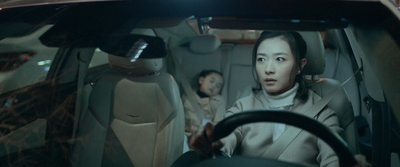 捉迷藏剧照的剧照