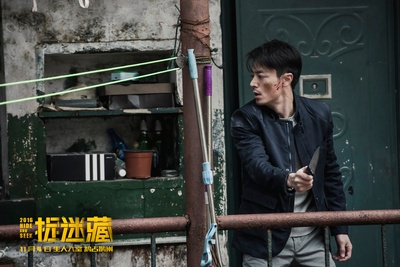 捉迷藏剧照的剧照