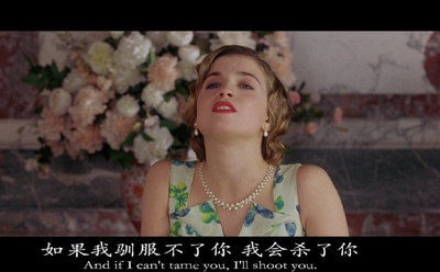 巴黎烟云剧照的剧照