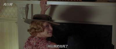 巴黎烟云剧照的剧照