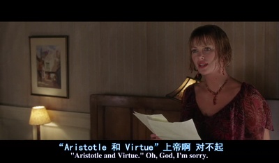 巴黎烟云剧照的剧照