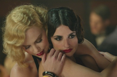 巴黎烟云剧照的剧照