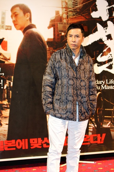 叶问剧照的剧照