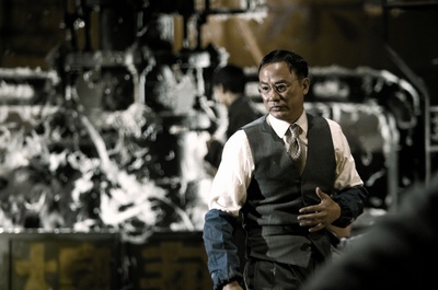 叶问剧照的剧照