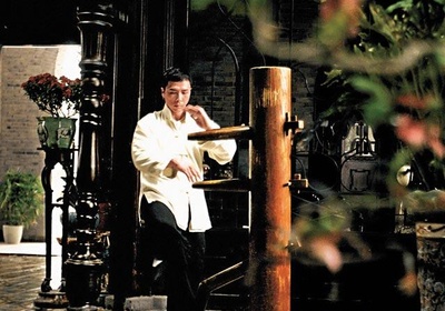 叶问剧照的剧照