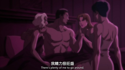 蝙蝠侠：血脉恩仇剧照的剧照