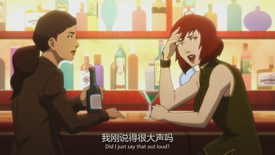 蝙蝠侠：血脉恩仇剧照的剧照