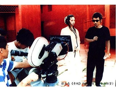 青蛇剧照的剧照