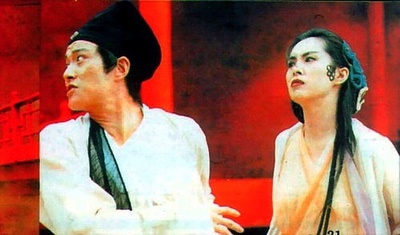 青蛇剧照的剧照