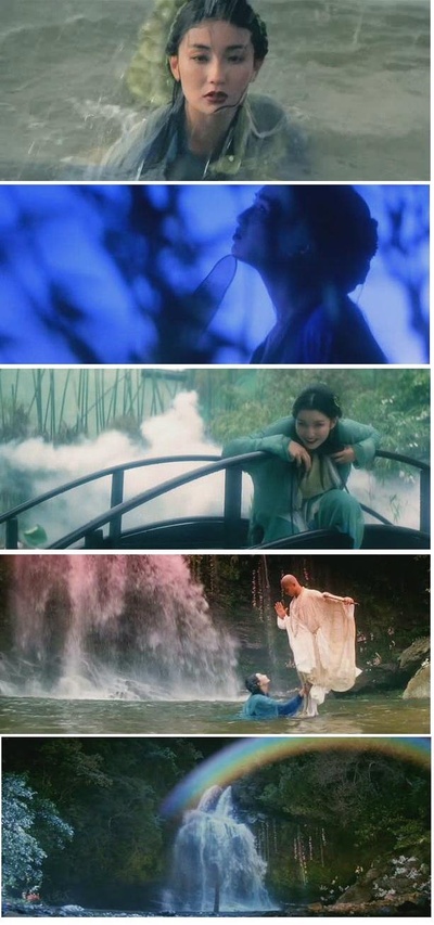 青蛇剧照的剧照