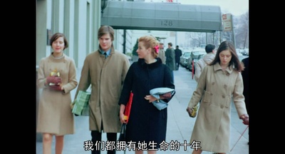 英格丽·褒曼口述实录剧照的剧照