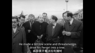 英格丽·褒曼口述实录剧照的剧照