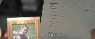 古墓丽影：源起之战剧照的剧照