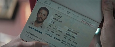 古墓丽影：源起之战剧照的剧照