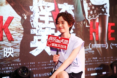 摇滚英雄剧照的剧照