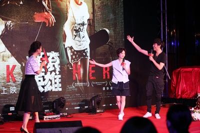 摇滚英雄剧照的剧照