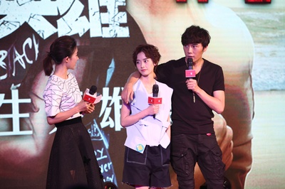 摇滚英雄剧照的剧照