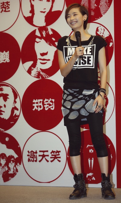 摇滚英雄剧照的剧照