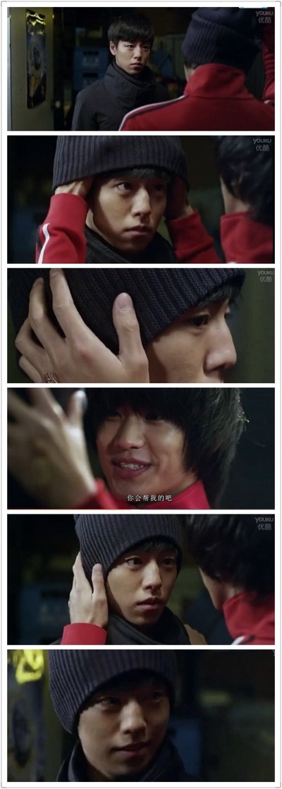 隐秘而伟大剧照的剧照