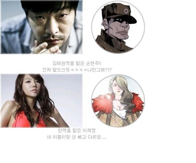 隐秘而伟大剧照的剧照