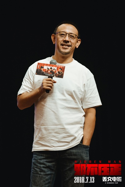 邪不压正剧照的剧照