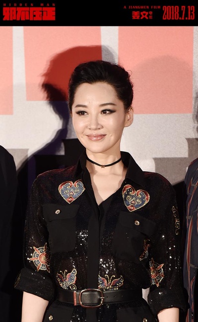 邪不压正剧照的剧照