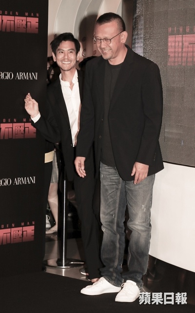 邪不压正剧照的剧照