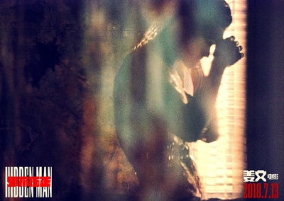 邪不压正剧照的剧照