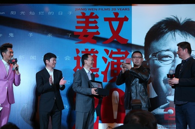 邪不压正剧照的剧照