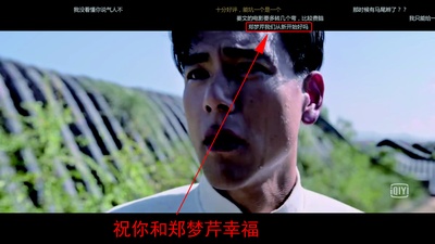 邪不压正剧照的剧照