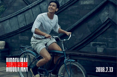 邪不压正剧照的剧照