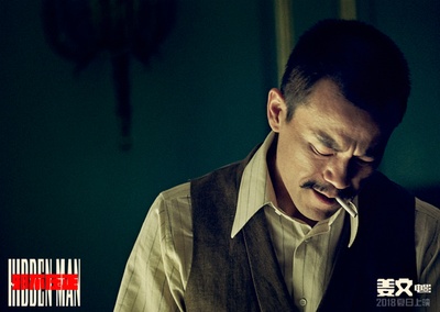 邪不压正剧照的剧照