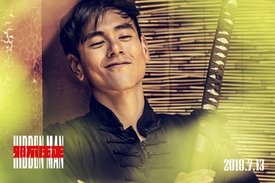 邪不压正剧照的剧照