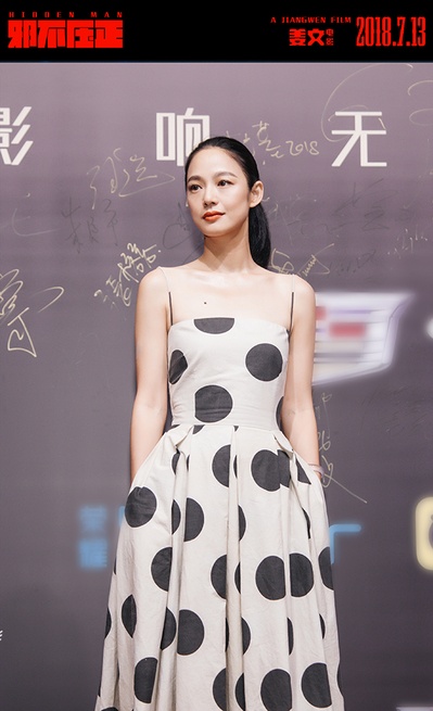 邪不压正剧照的剧照