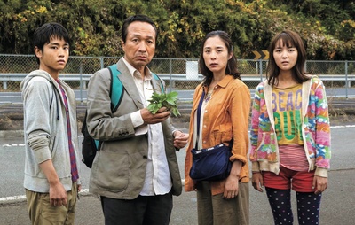 生存家族剧照的剧照