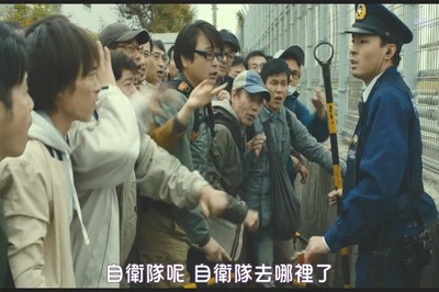 生存家族剧照的剧照