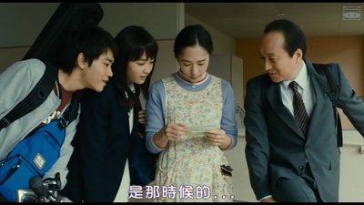 生存家族剧照的剧照