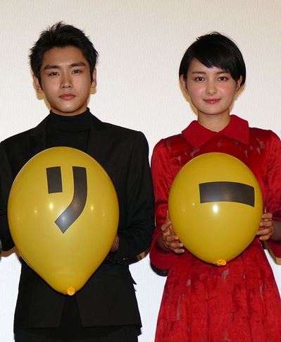 生存家族剧照的剧照