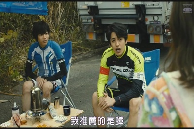 生存家族剧照的剧照