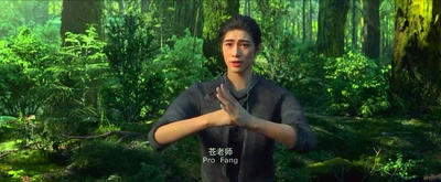 爵迹剧照的剧照